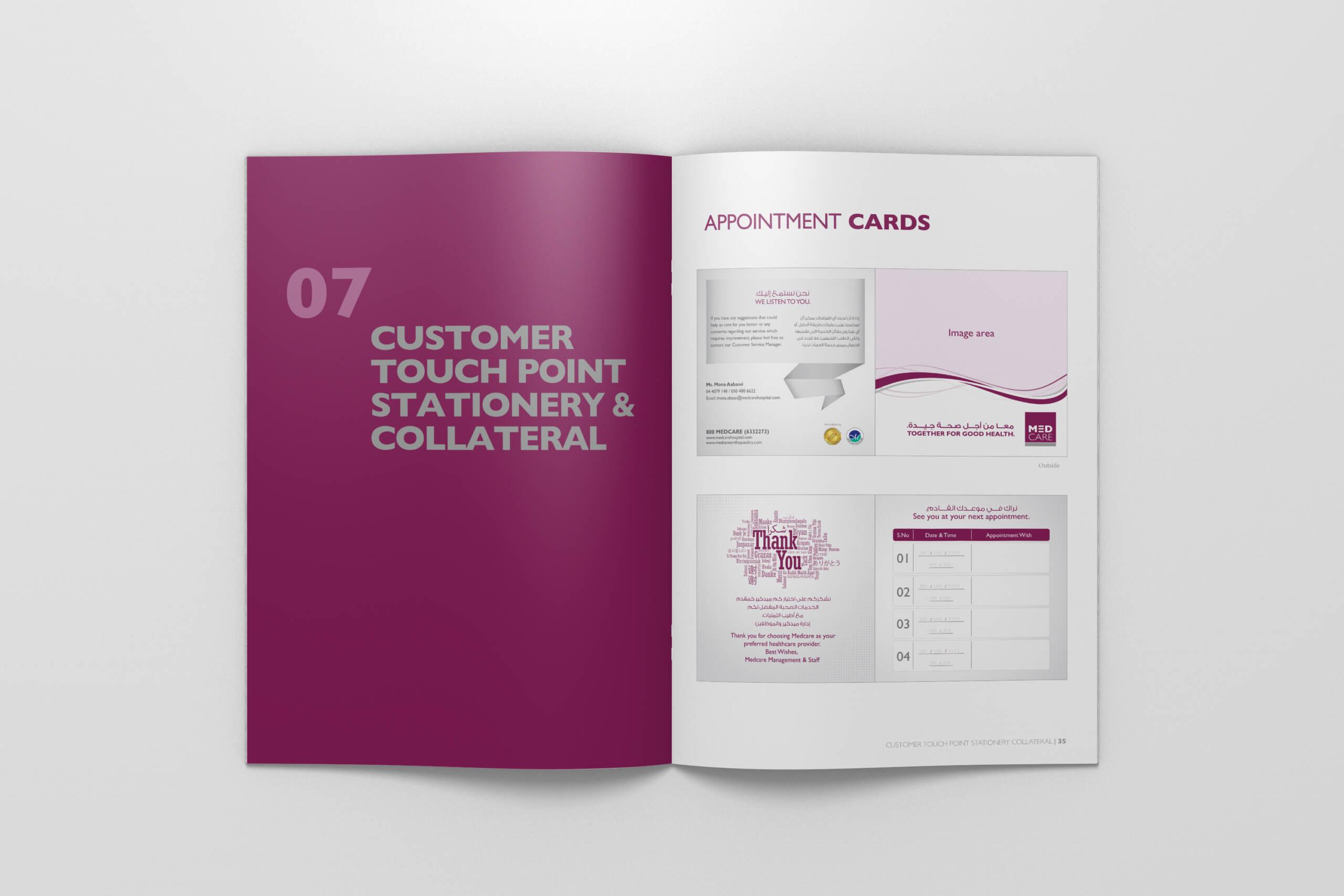 MCH-Brand-Book-MOCKUP-3